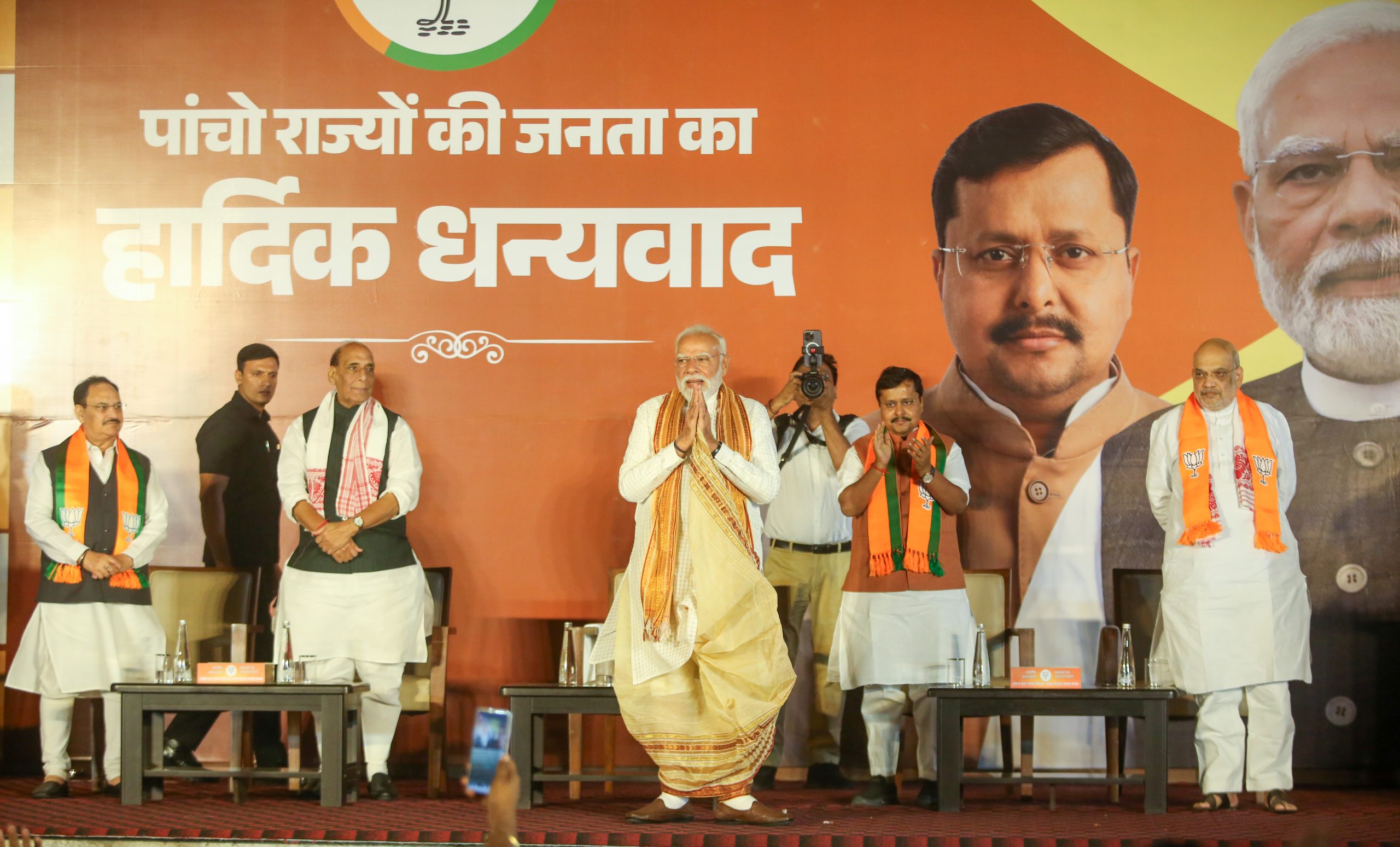 BJP set to form Government in West Bengal and Assam; NDA retains Puducherry