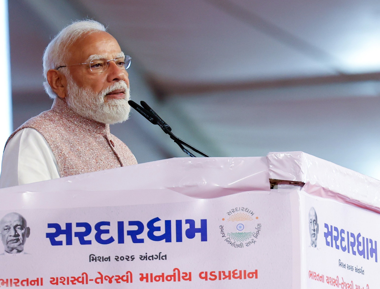 पीएम मोदी ने पश्चिम एशिया संकट के बीच लोगों से ईंधन और विदेशी उत्पादों का उपयोग कम करने का आग्रह किया