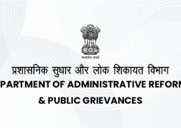 DARPG releases 48th Centralized Public Grievance Redress and Monitoring System monthly report for April