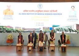AIIMS  marks highest standards of patient care and modern medicine: VP Radhakrishnan