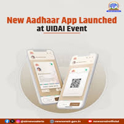 MEITY says new Aadhaar App quite popular among the public