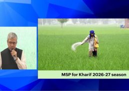 Cabinet approves MSP hike for Kharif crops for 2026-27 season