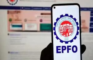 EPFO to automate process for settling PF withdrawal claims