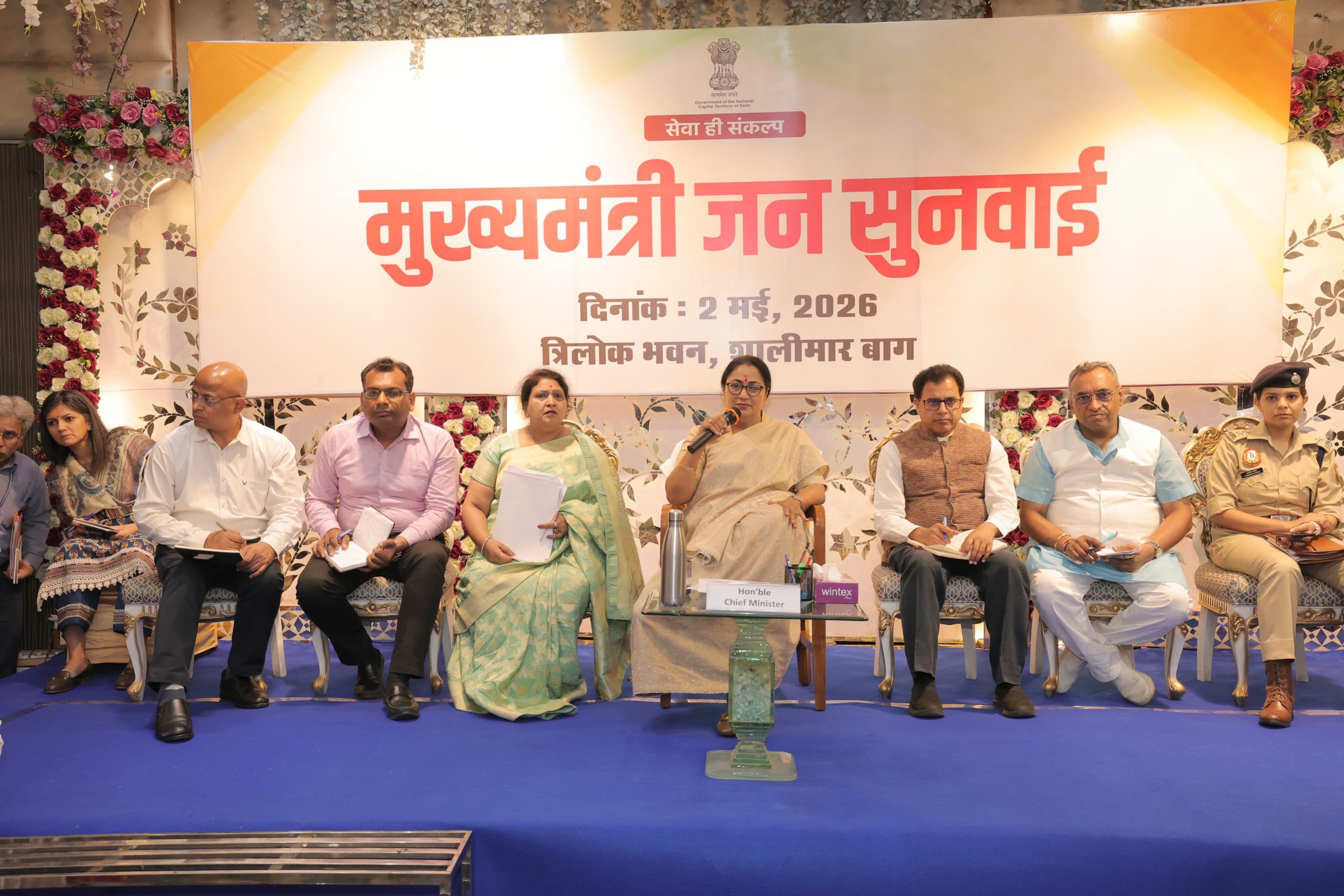 मुख्यमंत्री रेखा गुप्ता ने जनसुनवाई के दौरान नागरिकों की समस्याएं सुनीं, कार्रवाई के दिए निर्देश