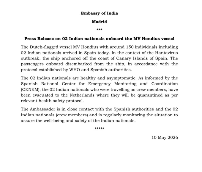 हंतावायरस से प्रभावित क्रूज जहाज पर सवार दो भारतीय नागरिक सुरक्षित, संक्रमण के कोई लक्षण नहीं