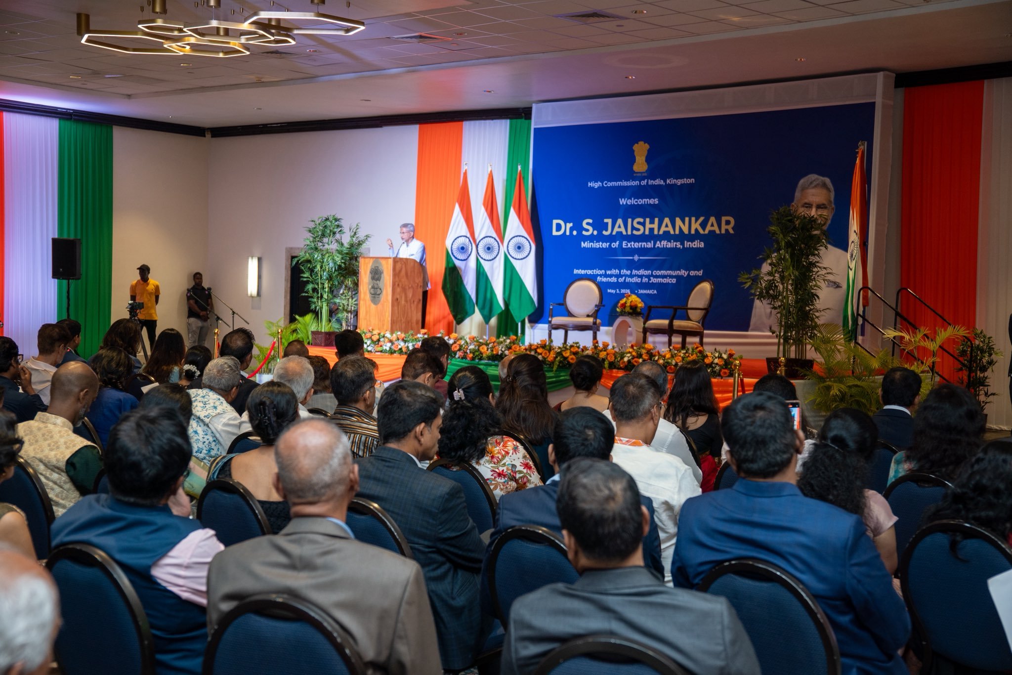विदेश मंत्री सुब्रह्मण्‍यम जयशंकर ने जमैका में भारतीय समुदाय के साथ चर्चा की
