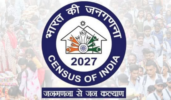जम्मू-कश्मीर: जनगणना-2027 से पहले नागरिक अपने घर का विवरण ऑनलाइन जमा कर सकेंगे