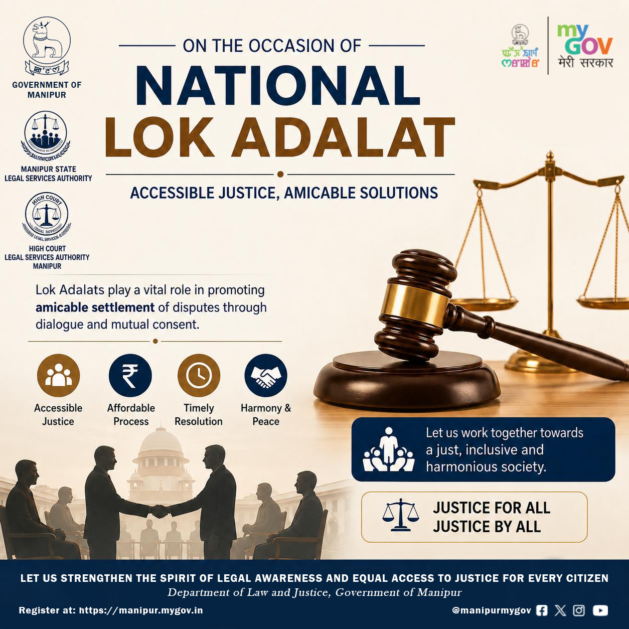   National Lok Adalat held across Manipur 