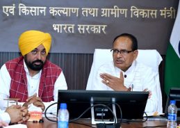 Punjab CM meets Union Agriculture Minister in New Delhi
