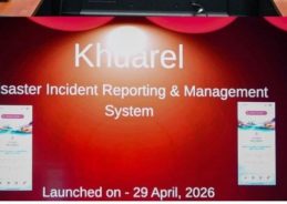 Mizoram launches ‘Khuarel’ app to boost real-time disaster response