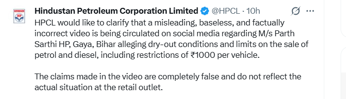 HPCL refutes claims of dry-out conditions on petrol and diesel sale in Gaya Ji, Bihar