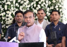 Assam CM Himanta Biswa Sarma inaugurates India’s first AI-powered phygital banking branch