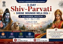 J&K: Moungari Mela also known as Shiv-Parvati Mela in Udhampur to commence today