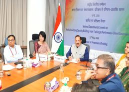 Mission Karmayogi steadily moving towards an AI- integrated governance framework says Union Minister Jitendra Singh
