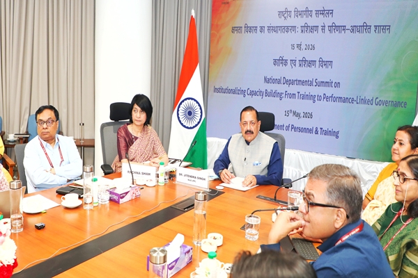 Mission Karmayogi steadily moving towards an AI- integrated governance framework says Union Minister Jitendra Singh