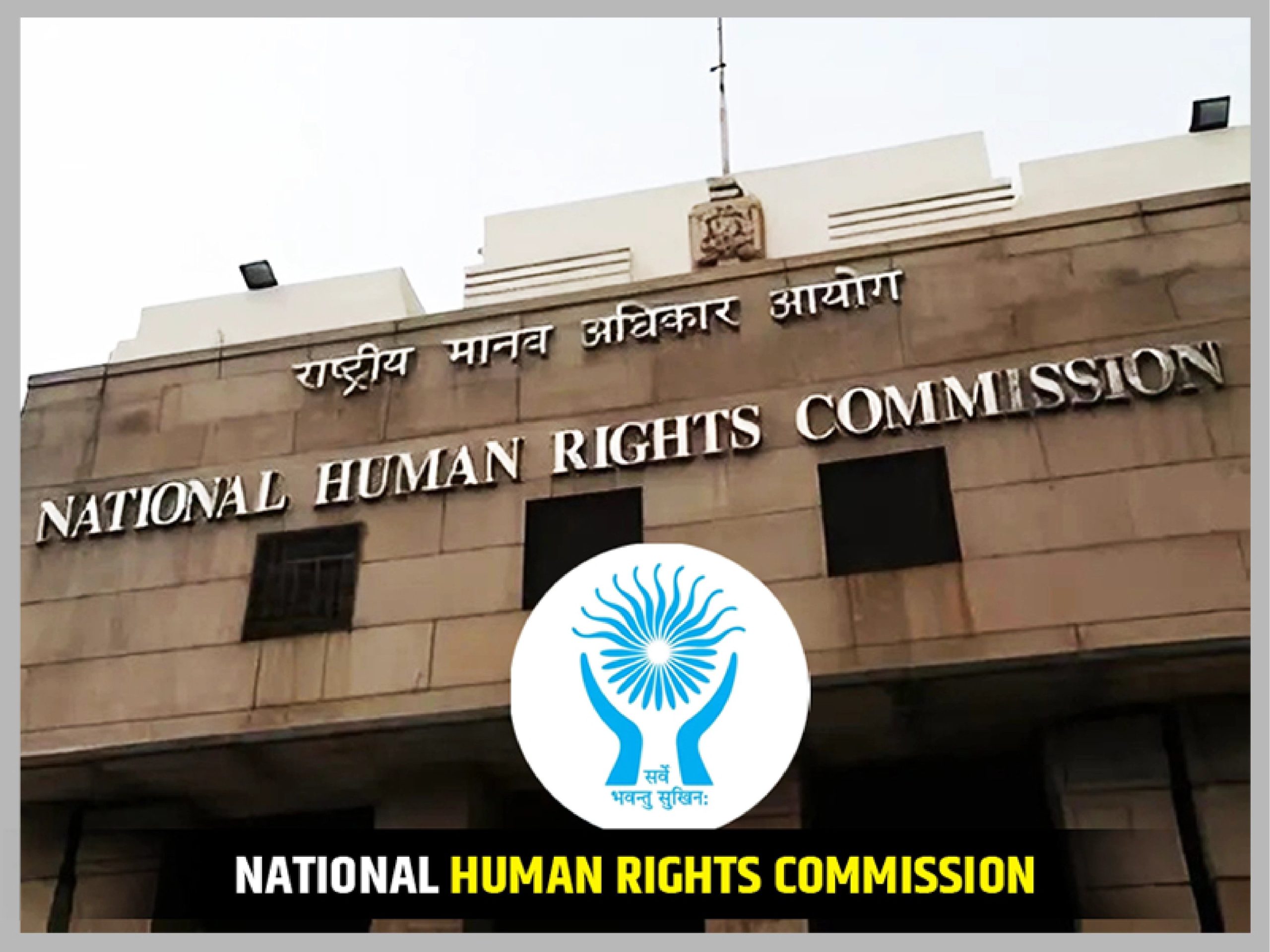 एनएचआरसी ने शिमला नर्सिंग कॉलेज छात्रावास में 19 छात्राओं के तपेदिक संक्रमित होने पर नोटिस जारी किया