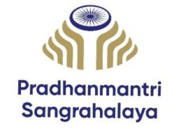 Visitors will be able to interact with AI-enabled 3D avatar of Mahatma Gandhi at Pradhanmantri Sanghralaya 
