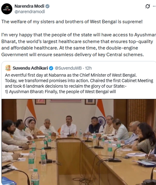 PM Modi Hails Ayushman Bharat rollout in West Bengal; says welfare of people of state is top priority