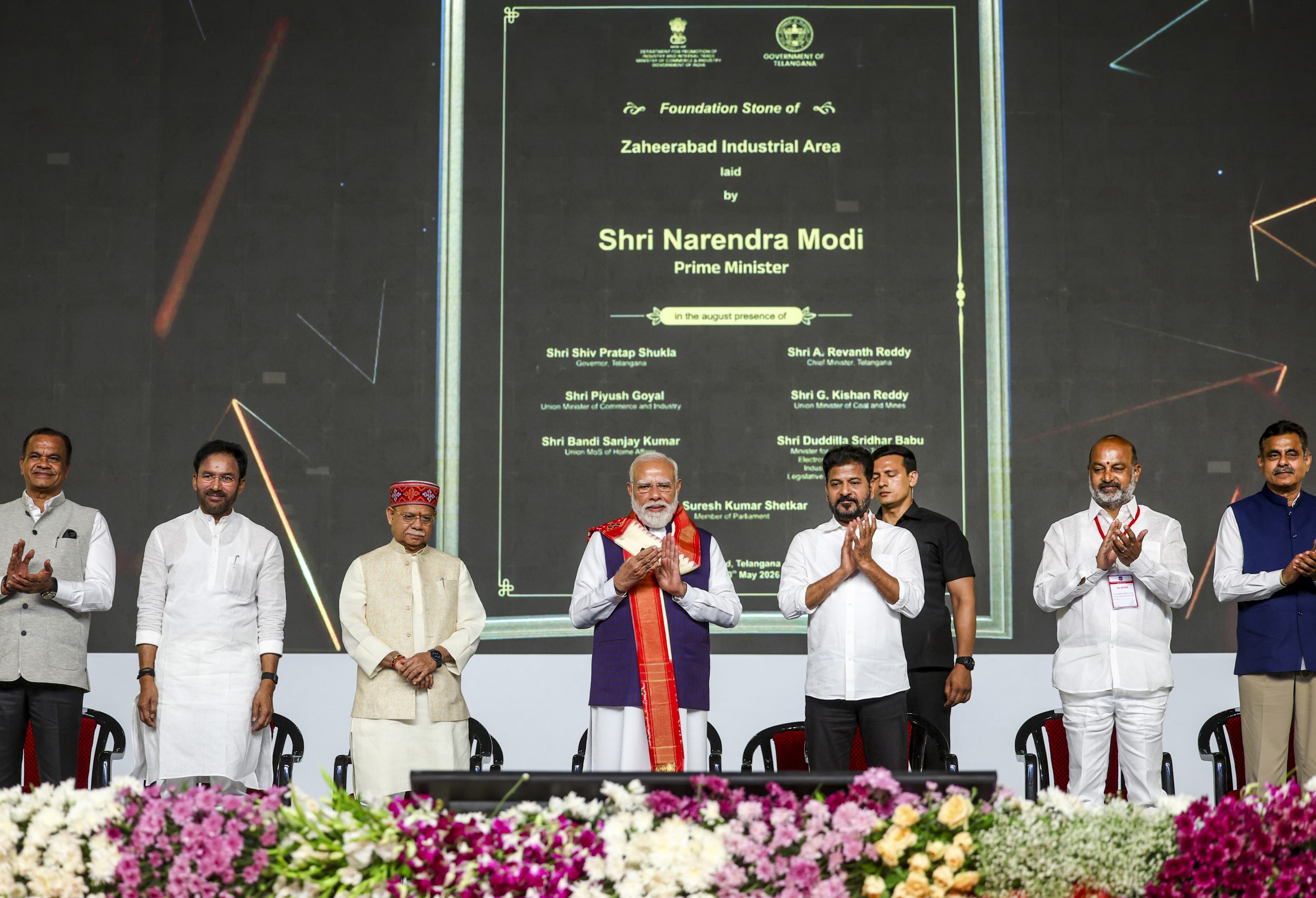 पीएम मोदी ने तेलंगाना में करीब ₹9,400 करोड़ की परियोजनाओं का उद्घाटन किया