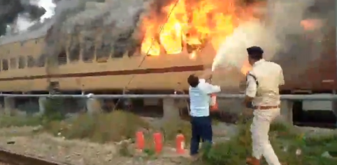 Detailed inquiry underway to ascertain cause of fire on Sasaram-Patna passenger train in Bihar