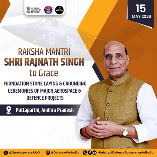 Defence Minister Rajnath Singh to lay foundation for AAMCA programme facility in Andhra Pradesh today
