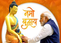 PM Modi & Home Minister Amit Shah extends on occasion of Buddha Purnima
