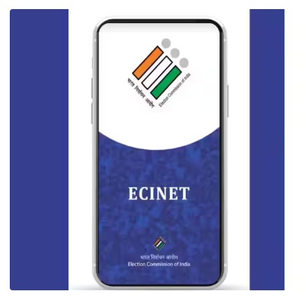 निर्वाचन आयोग के आईटी प्लेटफॉर्म ईसीआईनेट ने विधानसभा चुनाव में निभाई महत्वपूर्ण भूमिका