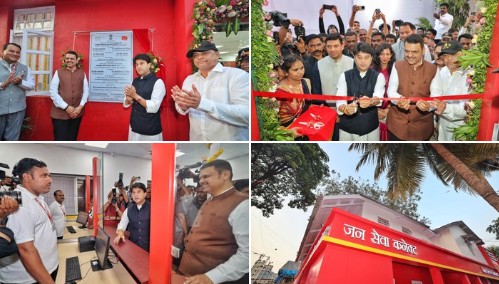 इंडिया पोस्ट की जन सेवा कनेक्ट पहल के तहत महाराष्ट्र के पहले नवीनीकृत अंधेरी रेलवे स्टेशन डाकघर का उद्घाटन