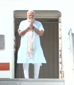 पांच देशों की आधिकारिक यात्रा पूरी कर नई दिल्ली लौटे प्रधानमंत्री नरेन्द्र मोदी