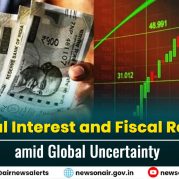 Spotlight : National Interest and Fiscal Restraint amid Global Uncertainty