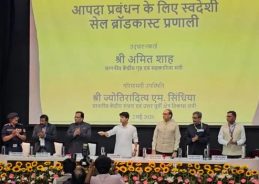 Cell Broadcast System launched to enhance disaster communication