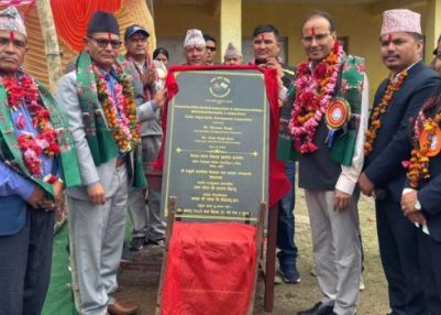 Government of India Extends Financial Assistance for School Building Project in Nepal