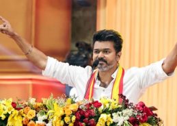 TVK Government Set to Face Floor Test in Tamil Nadu Assembly Today