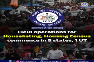 Field operations for Houselisting and Housing Census under Census 2027 begin