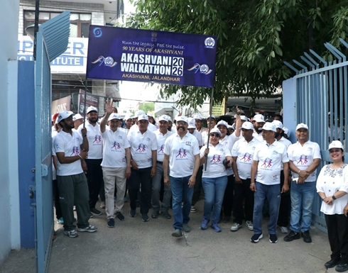 90 years of Akashvani: Jalandhar station  organises Walkathon today