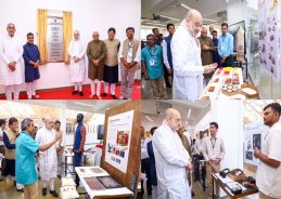 Gujarat: Home Minister Amit Shah Inaugurates Innovation and Incubation Centre at NID Gandhinagar