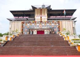 First session of 16th Assam Legislative Assembly to begin today