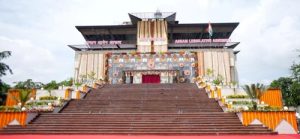 First session of 16th Assam Legislative Assembly to begin today