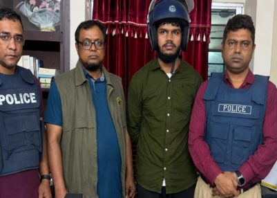 Bangladesh: Sacked army man arrested over alleged links to banned Islamist outfit