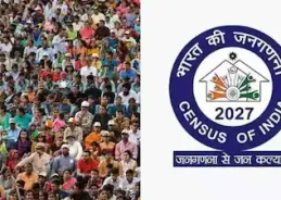 Data collection work under Census 2027 started in Rajasthan