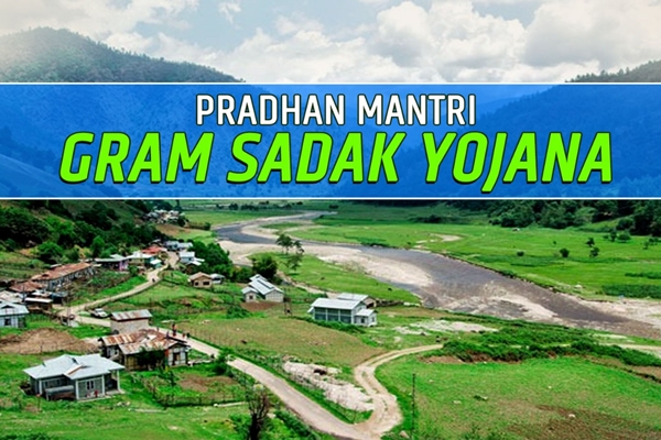 Silver Jubilee of PM Gram Sadak Yojana and launch of PMGSY-IV to be held in Sehore