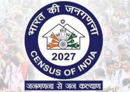 First phase of 2026-27 Census will be conducted from 1 to 30 August in Tripura
