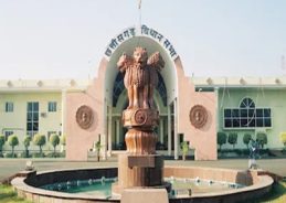 Chhattisgarh govt issues austerity guidelines to enforce fiscal discipline in public spending