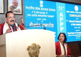 Union Minister Jitendra Singh underlines importance of continuous skill upgradation in governance