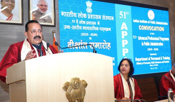 Union Minister Jitendra Singh underlines importance of continuous skill upgradation in governance