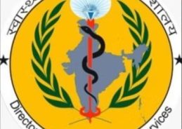 Centre issues health advisory for passengers arriving from or transiting through Ebola affected countries