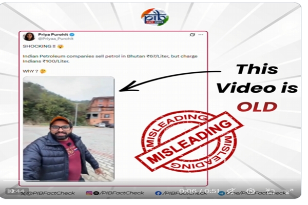 Govt Debunks Fake Video Claiming Cheaper Petrol Supply to Bhutan by Indian Petroleum Companies