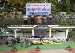 Gadchiroli declared Naxal-free after major arrests and surrenders under Operation Antim Prahar