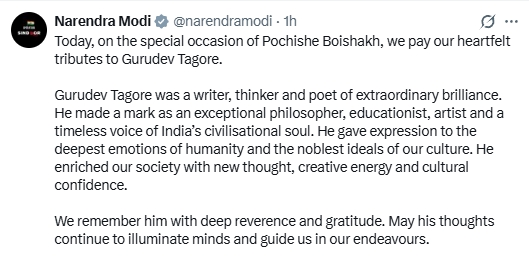 उपराष्ट्रपति और प्रधानमंत्री ने पोचीशे बोइशाख के अवसर पर गुरुदेव रवींद्रनाथ टैगोर को श्रद्धांजलि दी