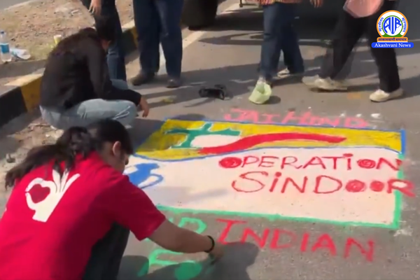 J&K: Women in Udhampur create patriotic rangoli to mark first anniversary of Operation Sindoor